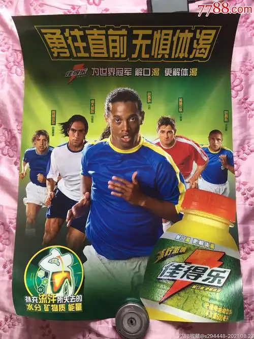 合作模式