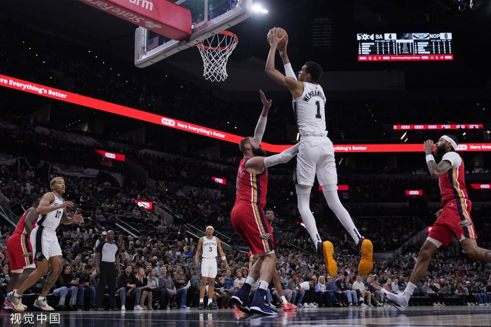 主场的氛围 主场的氛围